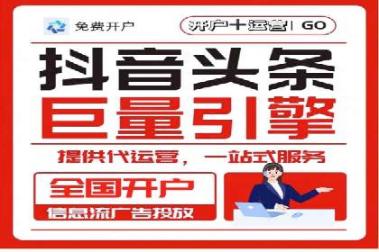 竞价托管实战：sem推广的五大经典案例
